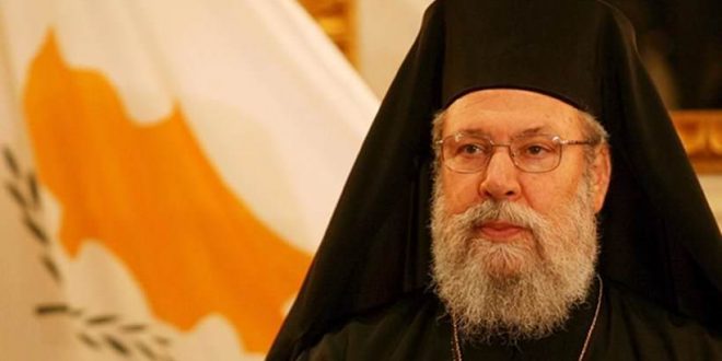 Κυπριακό: Απαισιόδοξος ο Αρχιεπίσκοπος Χρυσόστομος